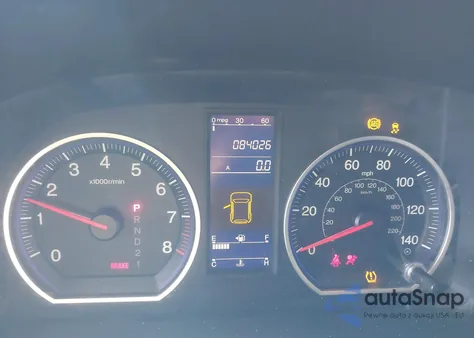 2011 Honda Cr-V Se z USA, uszkodzony, nr VIN 5J6RE4H44BL066523